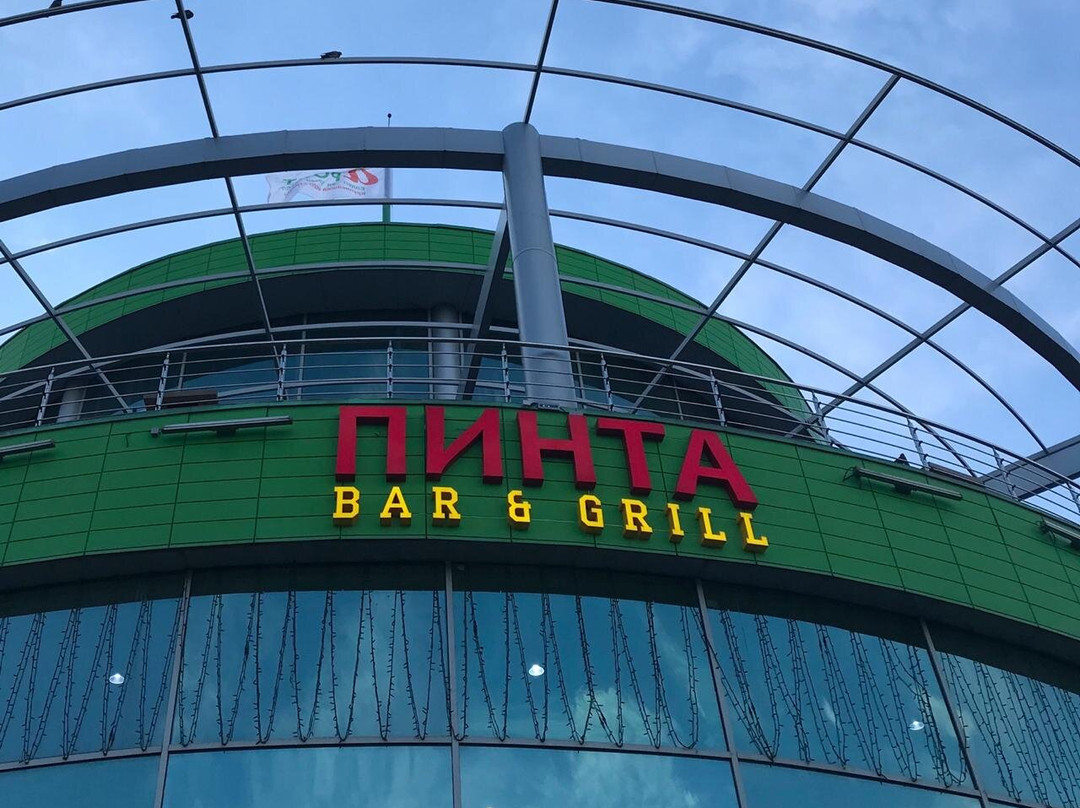 Pinta  Bar & Grill