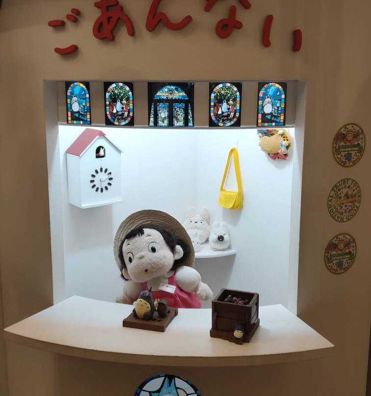 Nasu Teddy Bear Museum-那须町必去景点