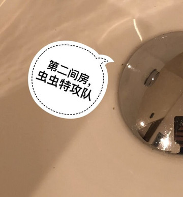 嘉兴万豪酒店（南湖店）主图