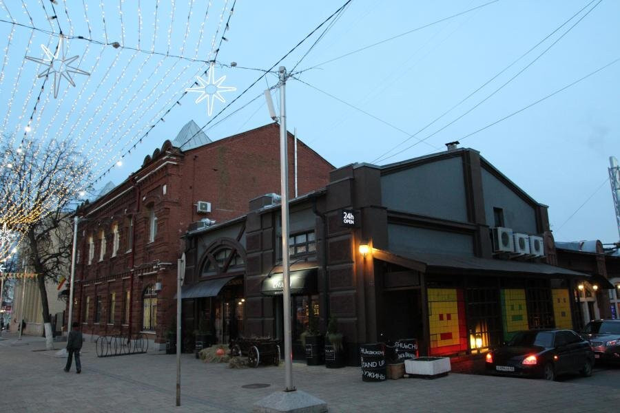 Pochtovaya Street景点图片