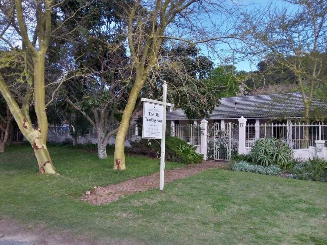 老贸易的岗位酒店主图