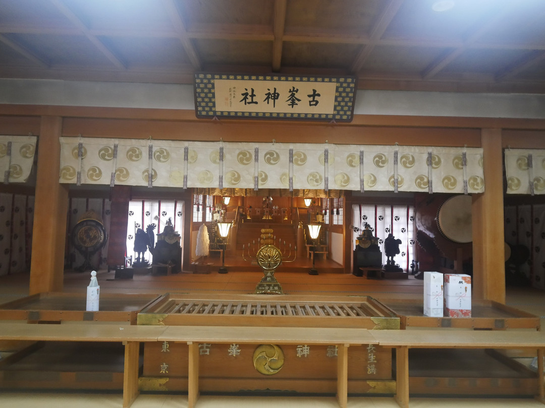 Furumine Shrine-鹿沼市必去景点