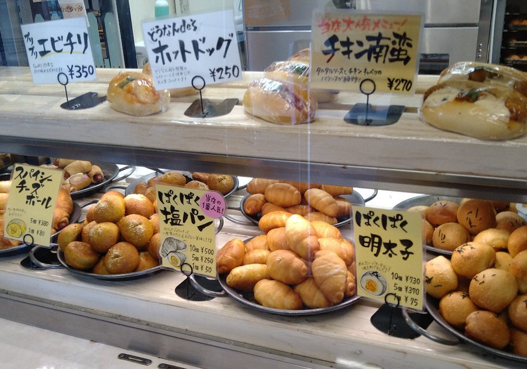 Michi-no-Eki Misogi-no-Sato Kikonai-木古内町必去景点