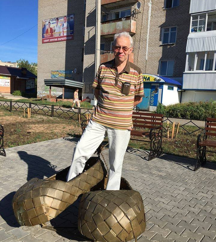 Monument to Lapti-Kudymkar必去景点