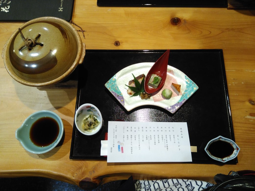 Hill Hotel Sunpia Iga主图