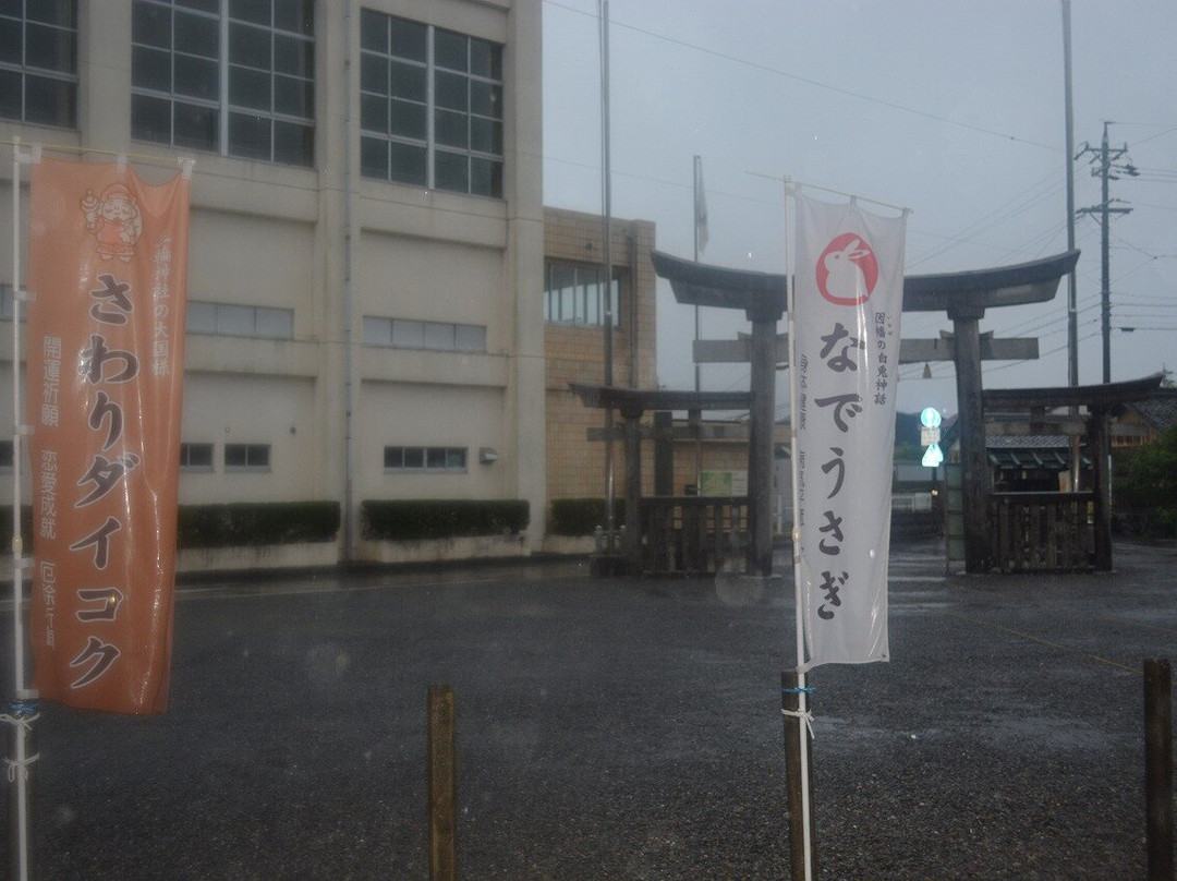 Miwa Shrine景点图片