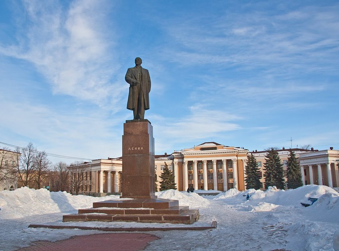 Lenina Square