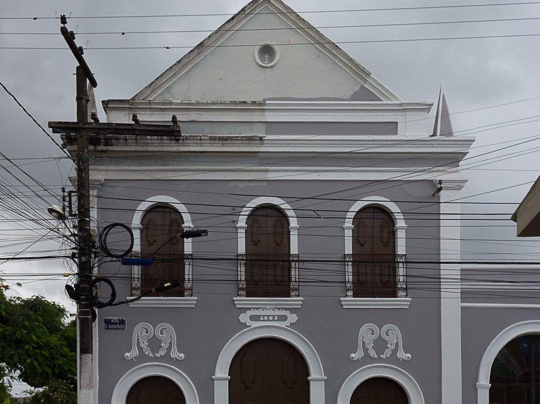 Igreja da Stª Cruz do Cortume景点图片