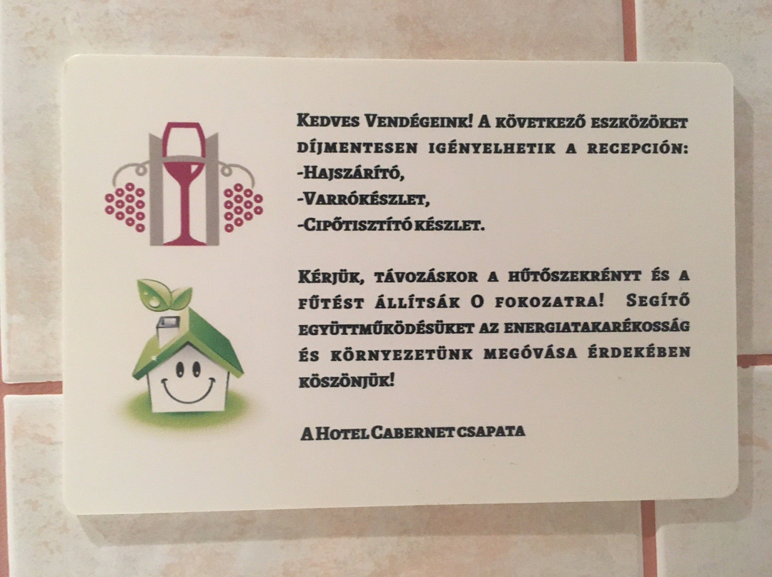 Hotel Cabernet主图