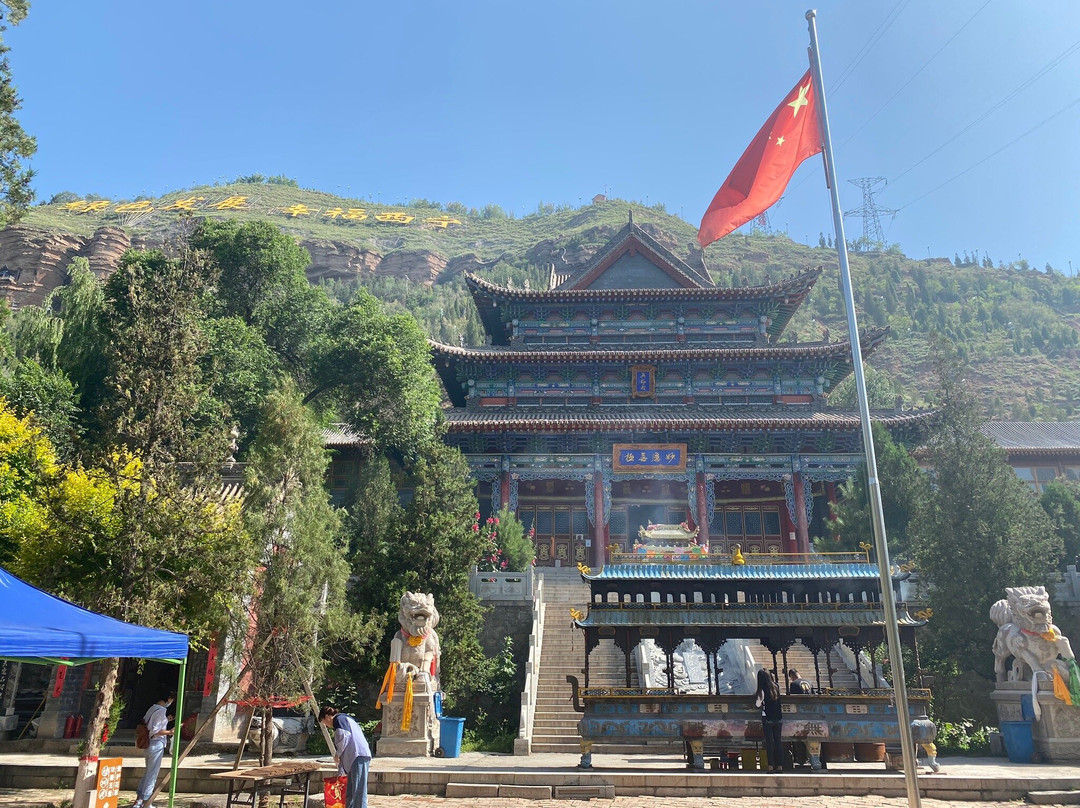 北山土楼观景点图片