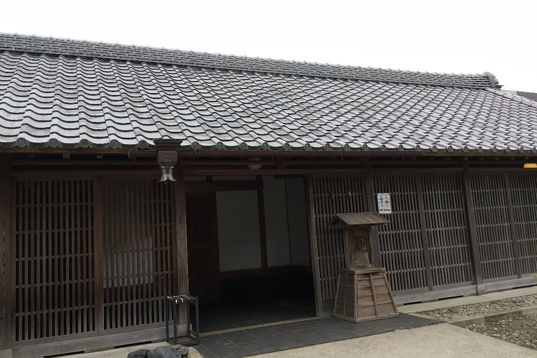 Ino Tadataka Memorial景点图片