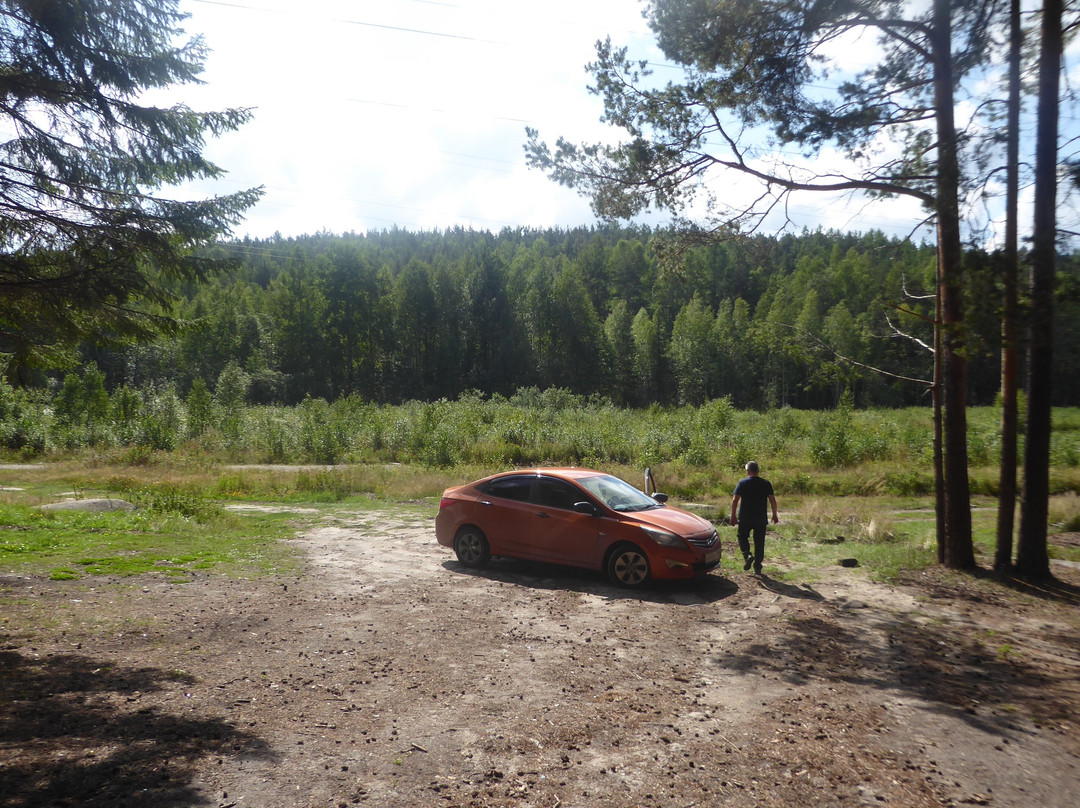 Chertovo Gorodische-叶卡捷琳堡必去景点