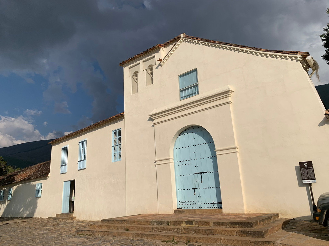 Claustro e Igreja de San Agustín - Instituto von Humboldt景点图片