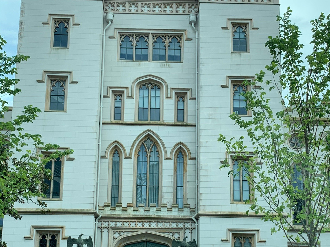 Riverfront Plaza-巴吞鲁日必去景点