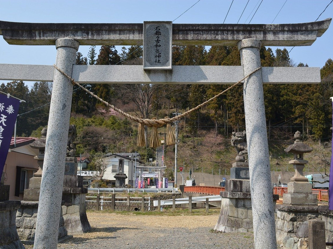 Iwatsutsukowake Shrine景点图片