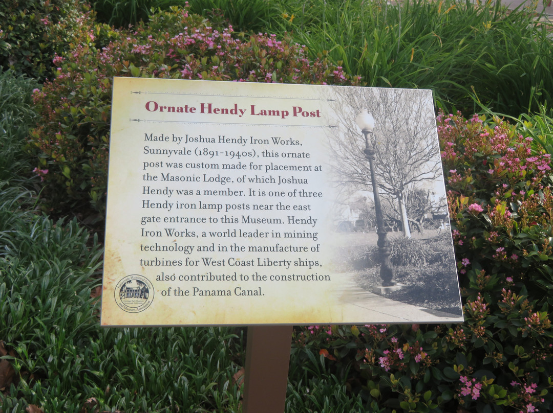 森尼维耳遗址公园博物馆-森尼韦尔必去景点