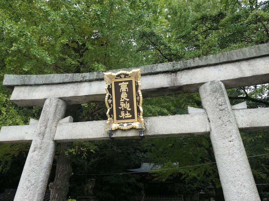 Kora Shrine-八幡市必去景点