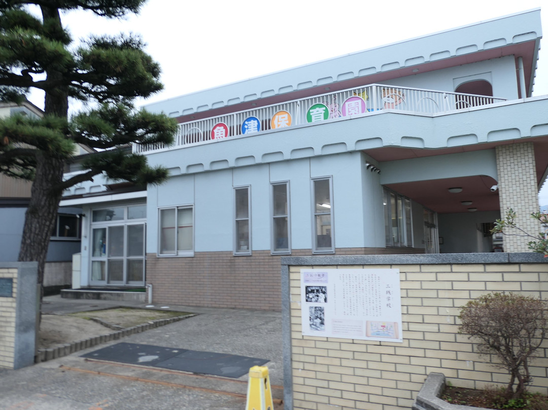 Uozu Castle Remains-鱼津市必去景点