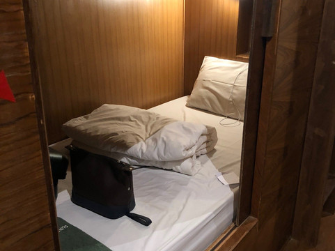 考珊素尼拓旅馆主图