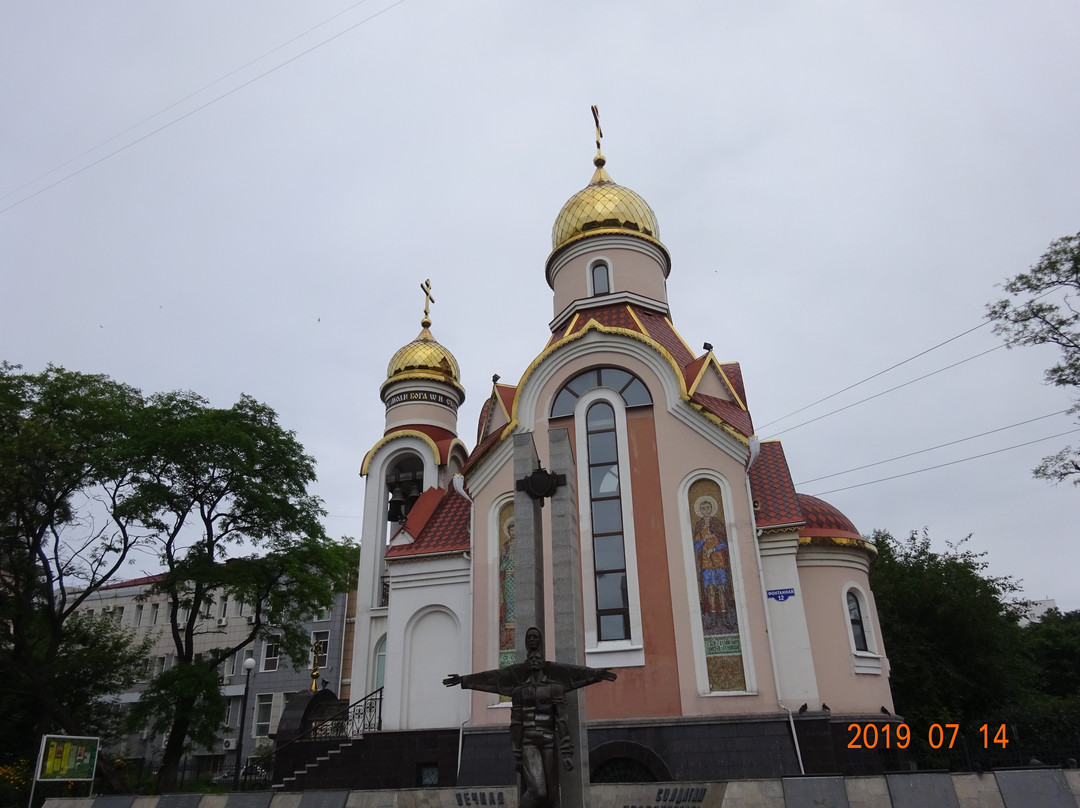 Temple of Saint Prince Igor of Chernigov景点图片