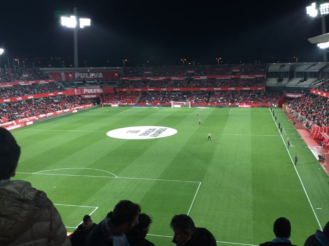 Estadio Nuevo Los Cármenes-格拉纳达必去景点