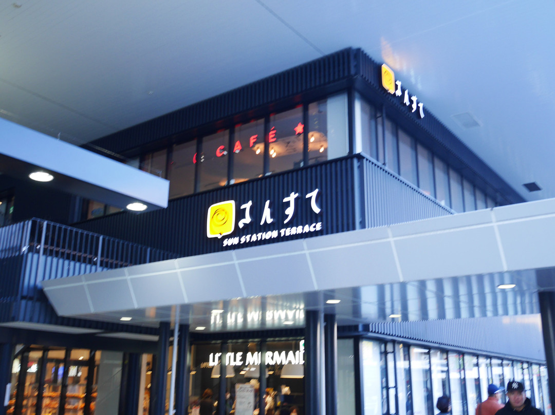 Sun Station Terrace Fukuyama-福山市必去景点