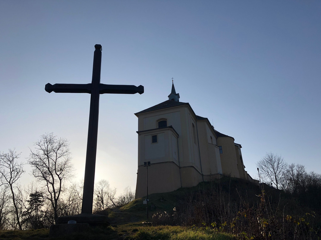 Zámek Nižbor Informacni centrum keltske kultury-Nizbor必去景点