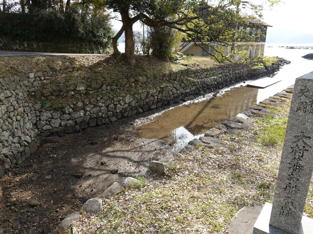 Omurahan Ofunagura Remains-大村市必去景点