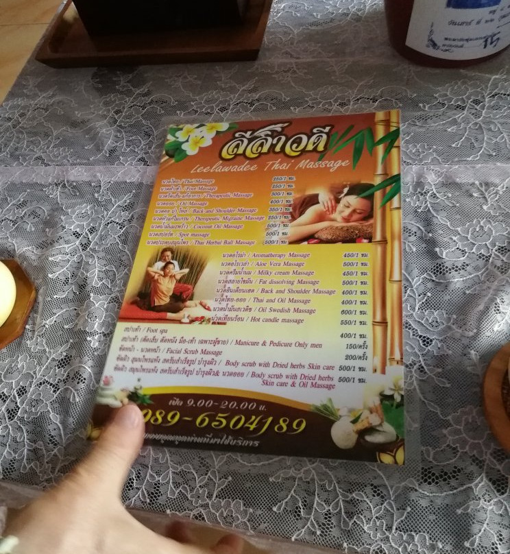 Leelawadee Thai Massage & Spa景点图片