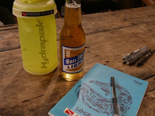 Bongo Bongo Divers主图