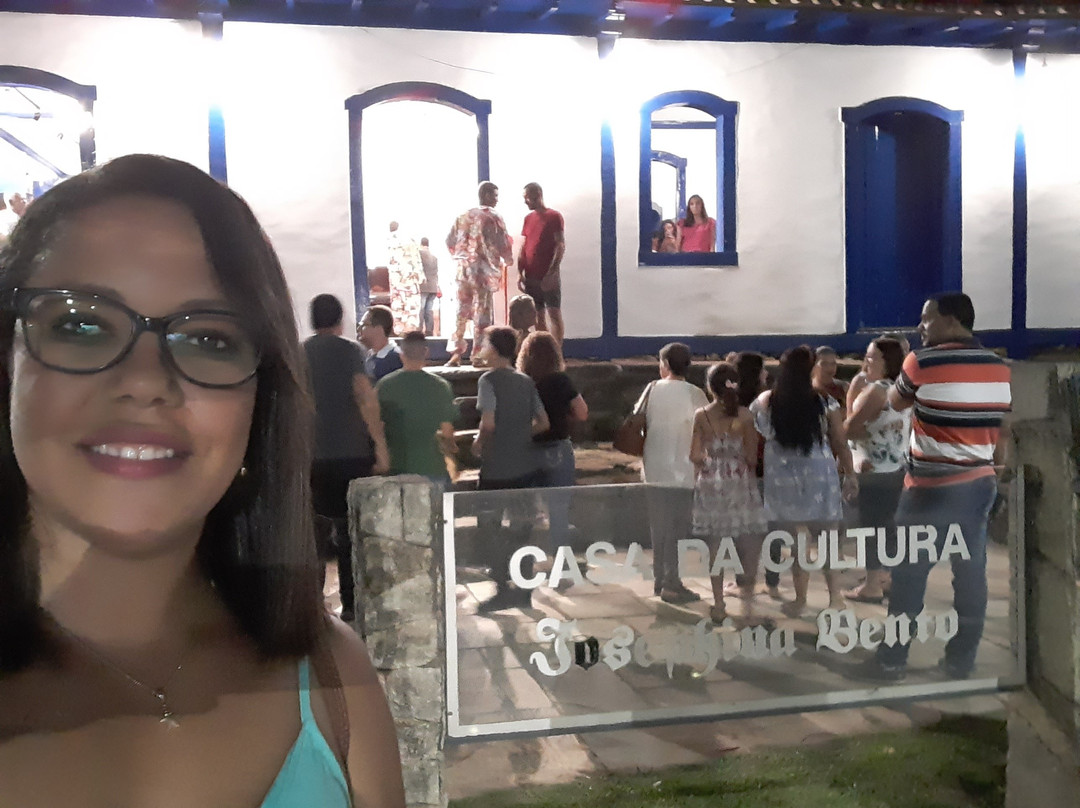 Casa da Cultura Josefina Bento景点图片
