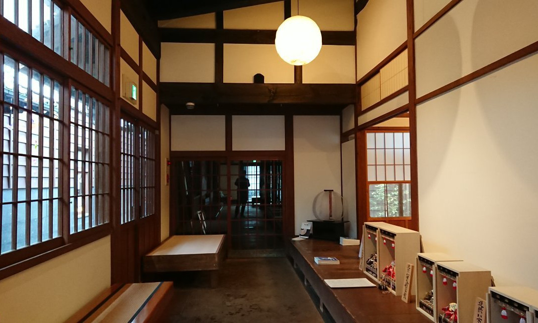 Yame Yokomachi Machiya Koryukan景点图片