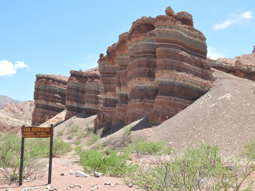 La Yesera-卡法亚特必去景点