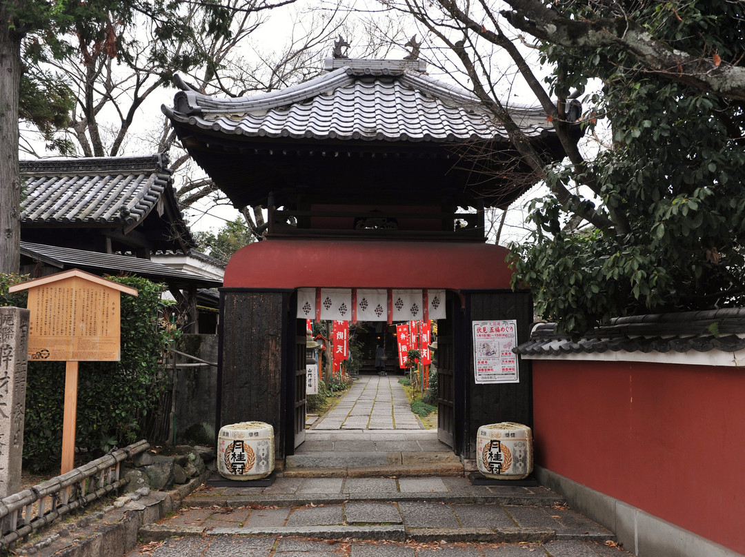 Benzaiten Chokeiji Temple景点图片