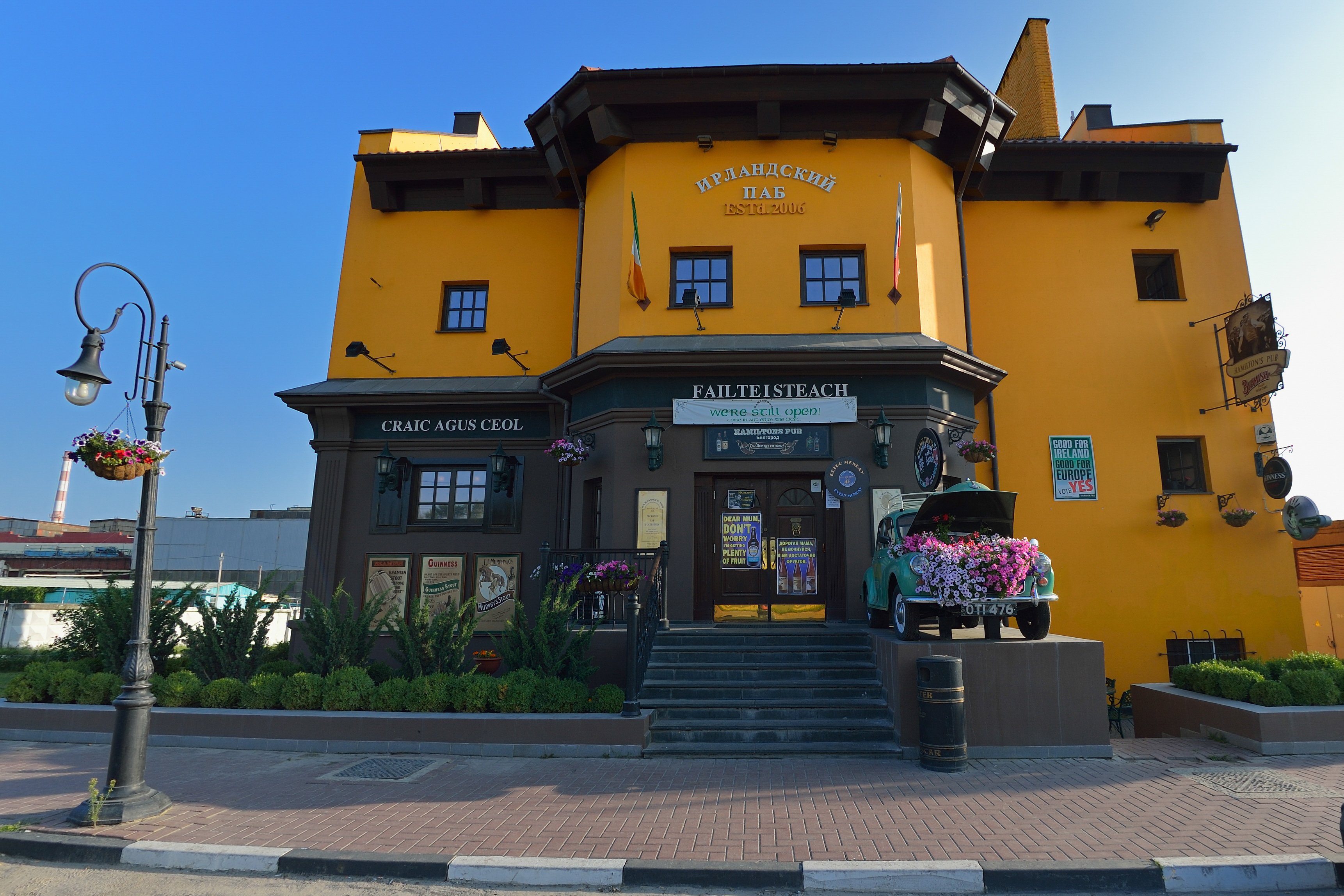 Hamilton's Bed & Breakfast-官方