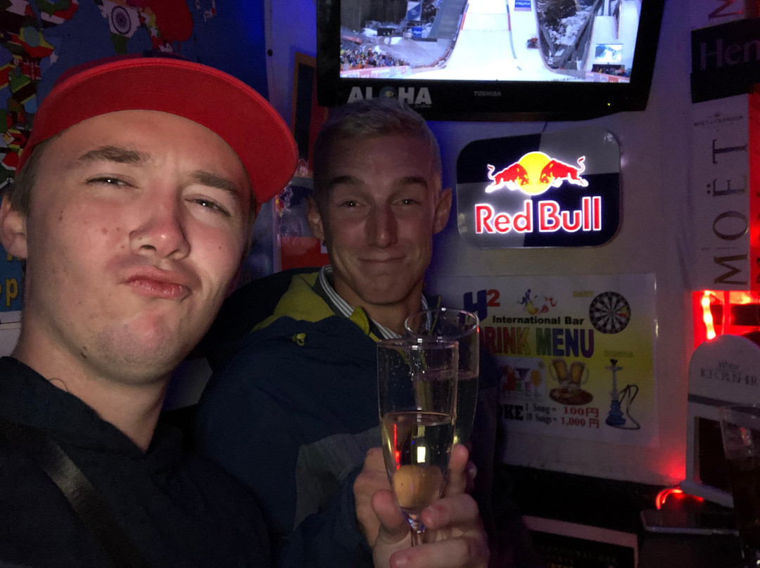 H2 International Bar-Yotsuya必去景点