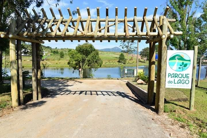 Parque do Lago景点图片