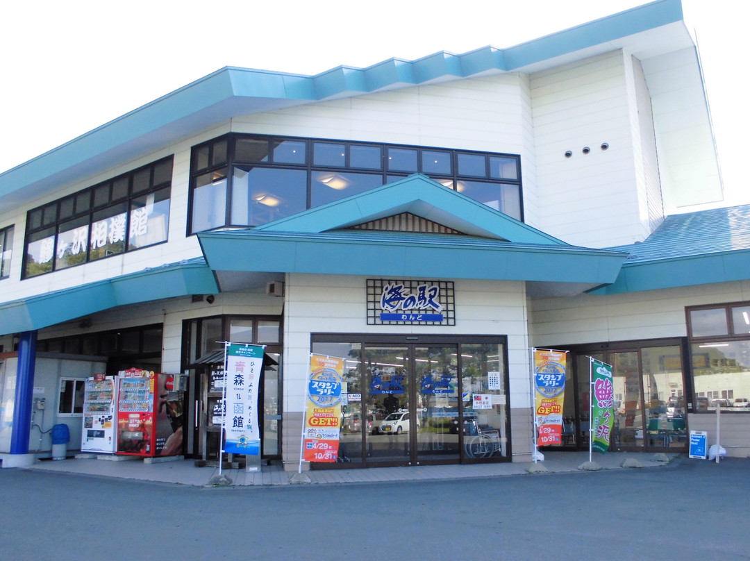 Ajiga Sawa Sumo Museum Mainoumi Furusato Sajiki-鲹泽町必去景点