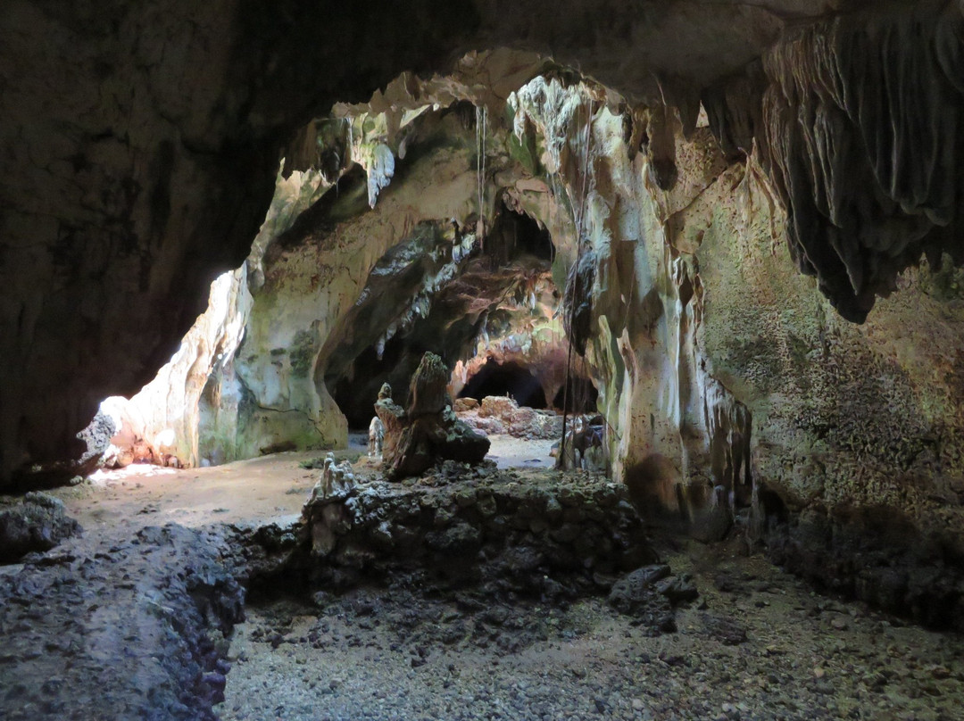 Bukilat Cave景点图片