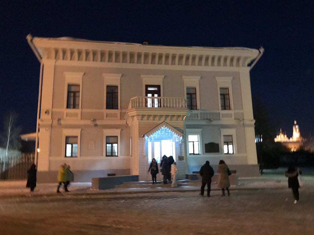 Tobolsk Historical and Architectural Museum Reserve景点图片