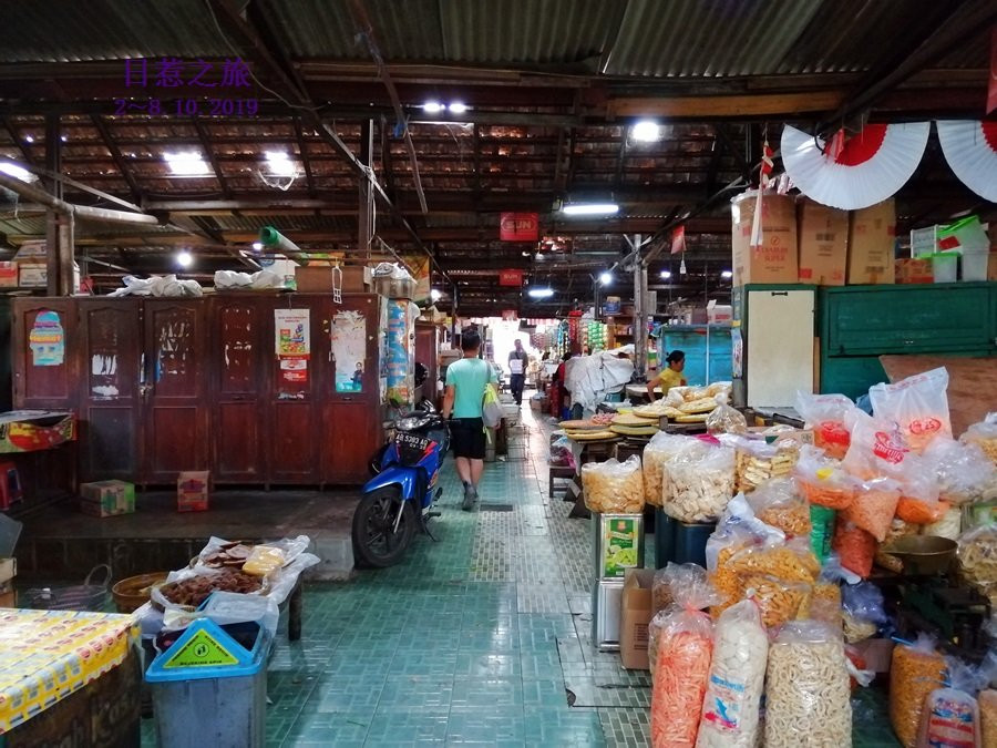 Pasar Legi Kota Gede-日惹必去景点