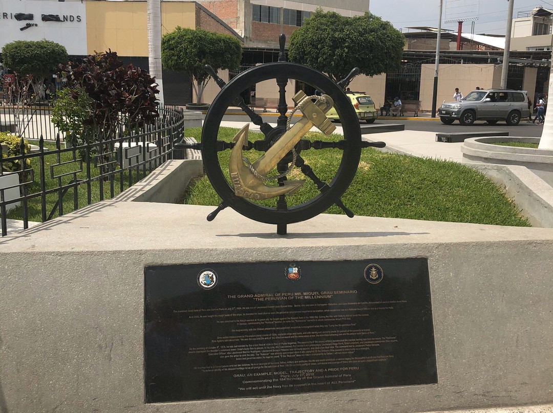 Ovalo Miguel Grau-Piura必去景点