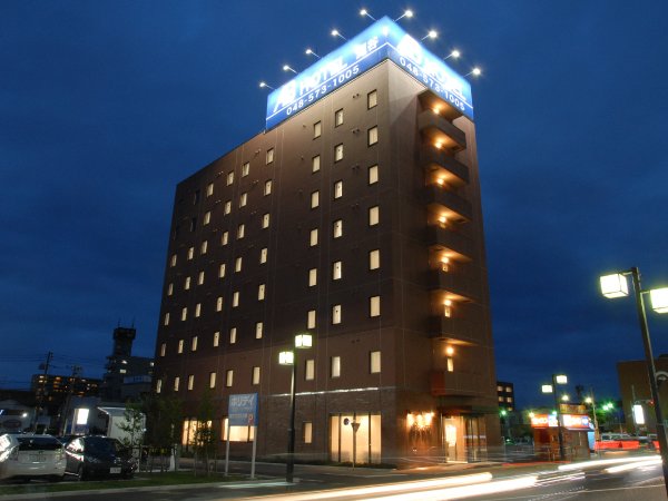Ab Hotel Fukaya-官方