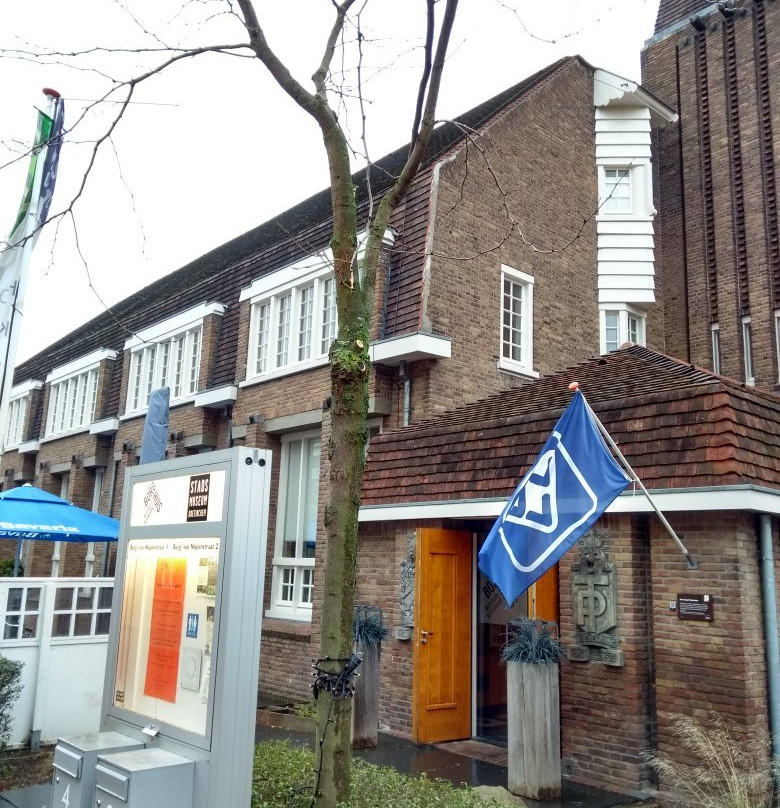 Stadsmuseum Doetinchem-Doetinchem必去景点
