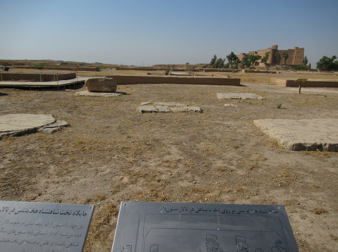 Apadana Castle Shush景点图片
