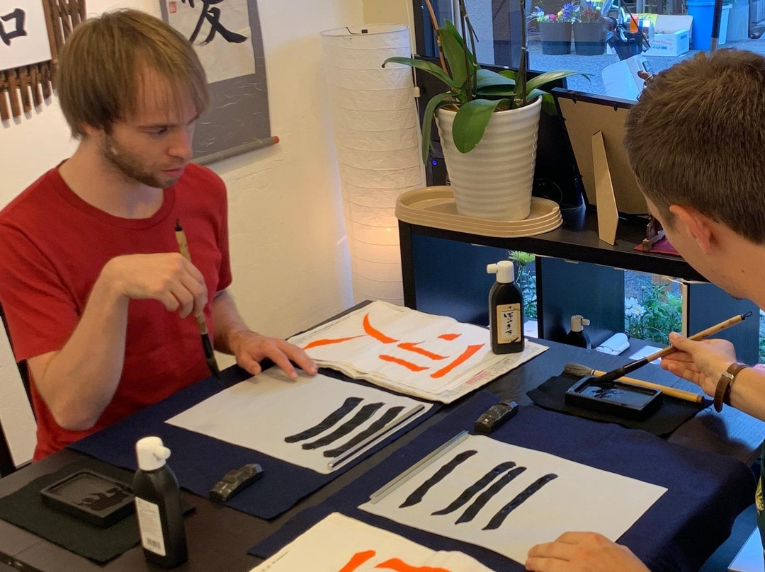 YANESEN Tourist Information & Culture Center. /珈琲工場　Opereted by LEAD Co.,-Yanaka必去景点