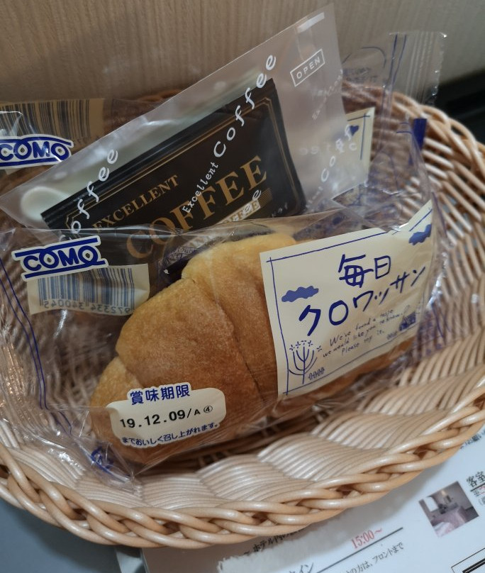 Hotel Airport Komatsu主图