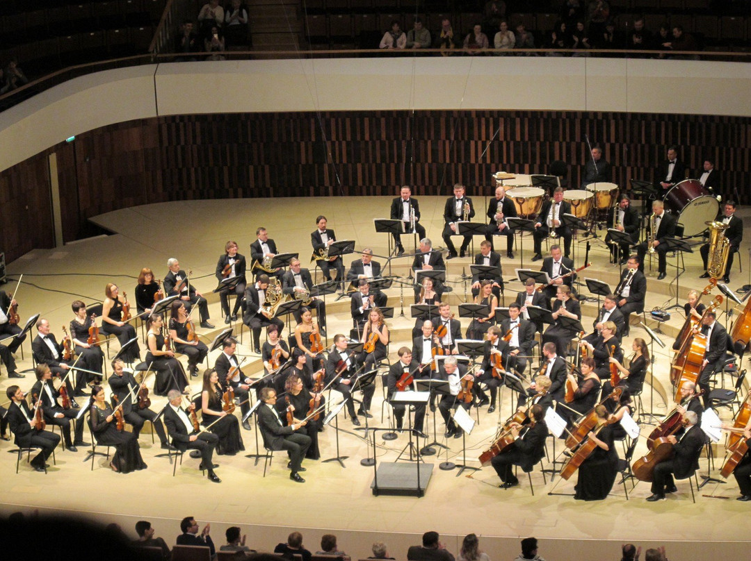 Novosibirsk State Philharmonic Society景点图片