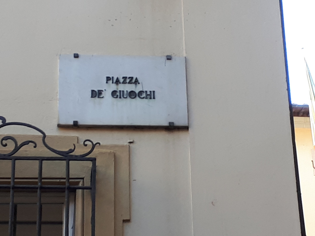 撒尼旅游酒店主图