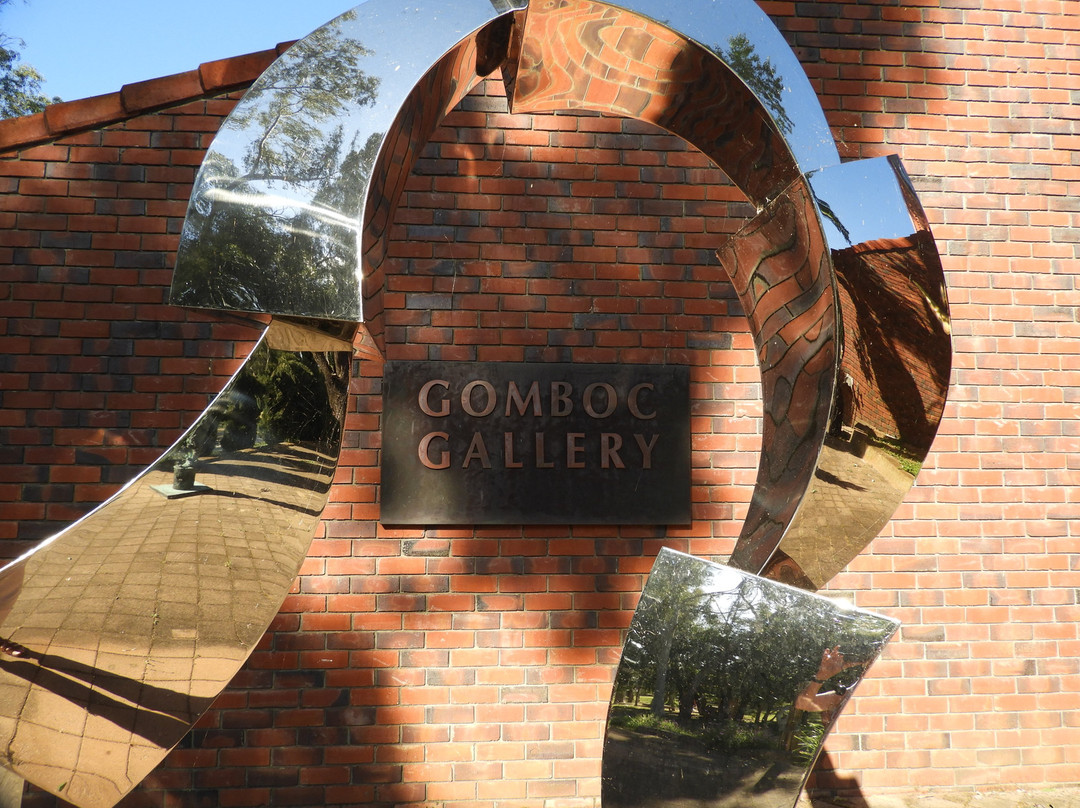 Gomboc Gallery Sculpture Park景点图片